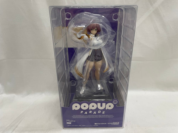 【中古】【未開封】POP UP PARADE ムジナ 「SSSS.DYNAZENON」 プラスチック製塗装済み完成品＜フィギュア＞（代引き不可）6546