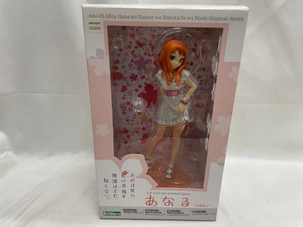 【中古】【開封品】あなる(安城鳴子) 「あの日見た花の名前を僕達はまだ知らない。」 1/8 PVC製塗装済み完成品＜フィギュア＞（代引き不可）6546