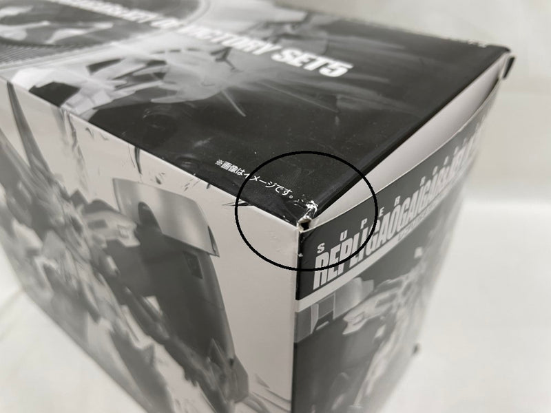 【中古】【未開封】スーパーロボット超合金 レプリガオガイガー＆勝利の鍵セット5 「勇者王ガオガイガー FINAL」＜フィギュア＞（代引き不可）6546