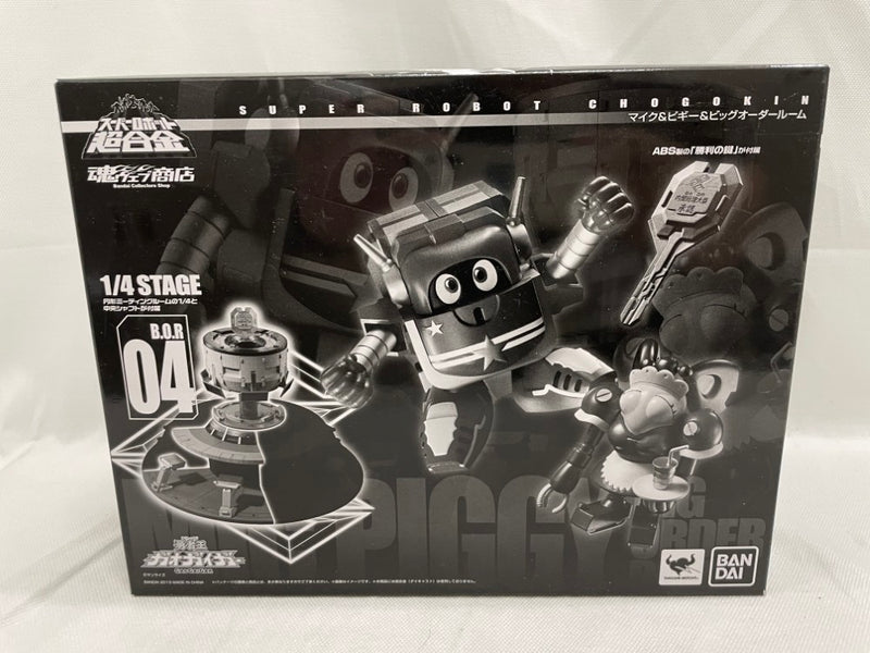 【中古】【未開封】スーパーロボット超合金 マイク＆ピギー＆ビッグオーダールーム 「勇者王ガオガイガー」 魂ウェブ商店限定＜フィギュア＞（代引き不可）6546