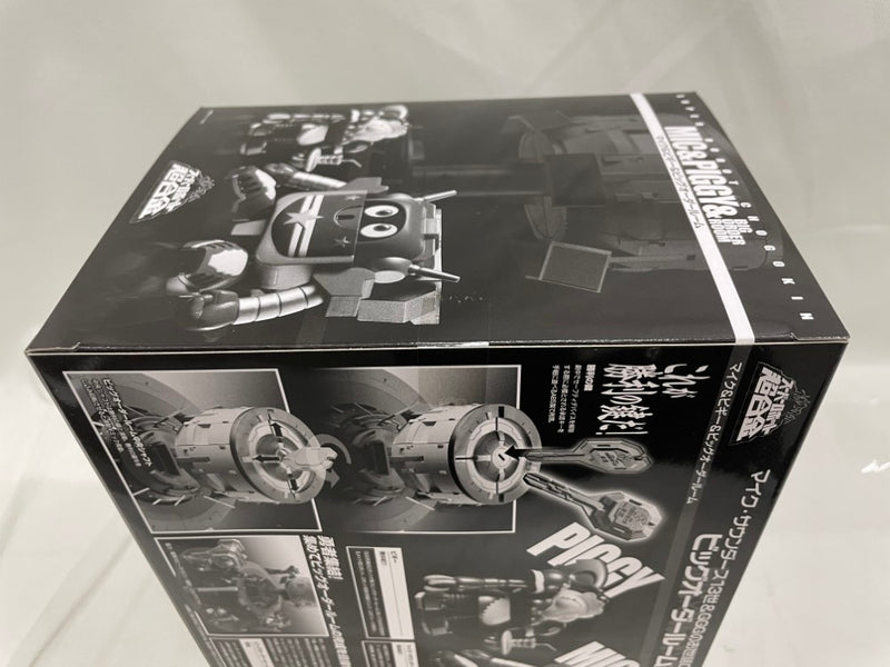 【中古】【未開封】スーパーロボット超合金 マイク＆ピギー＆ビッグオーダールーム 「勇者王ガオガイガー」 魂ウェブ商店限定＜フィギュア＞（代引き不可）6546