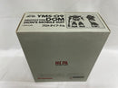 【中古】【開封品】HCM-5 YMS-09 プロトタイプ・ドム 「機動戦士ガンダム」＜フィギュア＞（代引き不可）6546