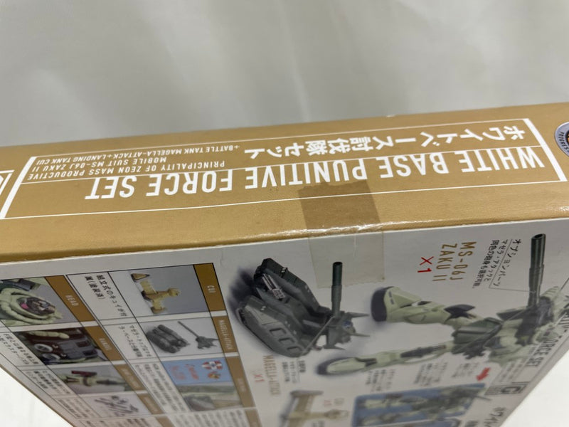 【中古】【未開封】HCM-Pro G-BOX ホワイトベース討伐隊セット 「機動戦士ガンダム」＜フィギュア＞（代引き不可）6546