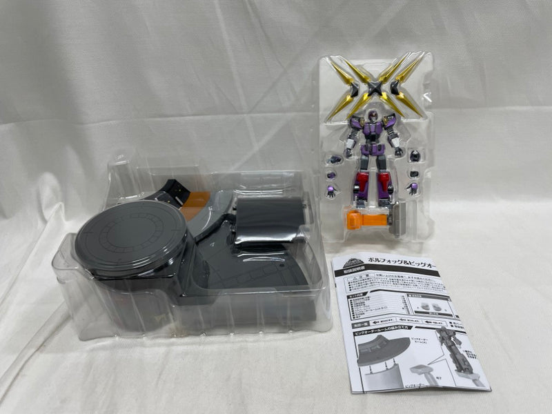 【中古】【開封品】スーパーロボット超合金 ボルフォッグ＆ビッグオーダールーム 「勇者王ガオガイガー」＜フィギュア＞（代引き不可）6546