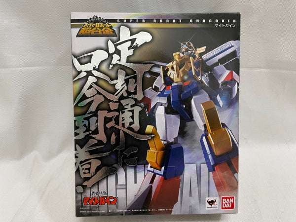 【中古】【開封品】スーパーロボット超合金 マイトガイン 「勇者特急マイトガイン」＜フィギュア＞（代引き不可）6546