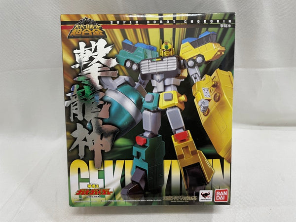 【中古】【開封品】スーパーロボット超合金 撃龍神 「勇者王ガオガイガー」 魂ウェブ商店限定＜フィギュア＞（代引き不可）6546