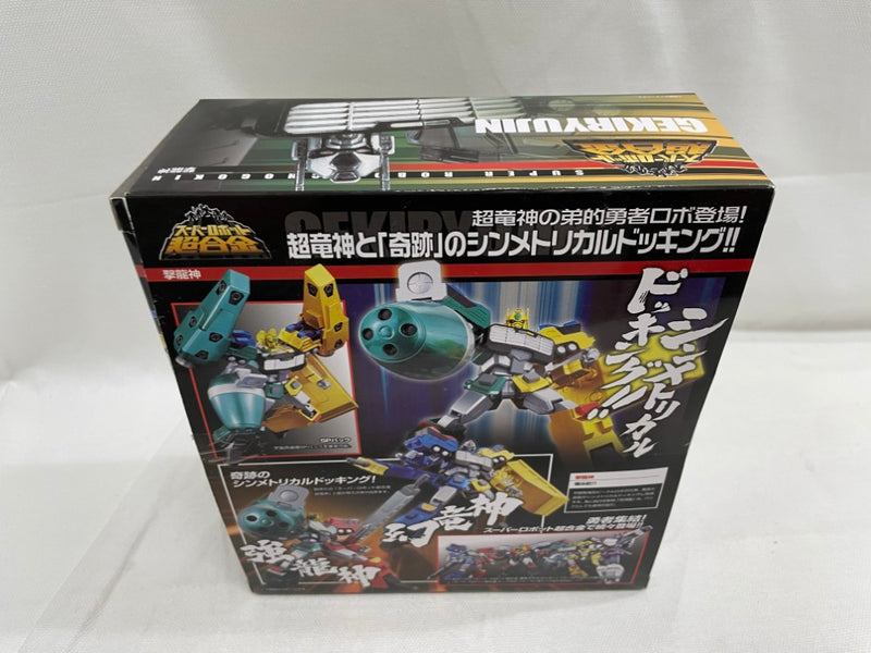 【中古】【開封品】スーパーロボット超合金 撃龍神 「勇者王ガオガイガー」 魂ウェブ商店限定＜フィギュア＞（代引き不可）6546