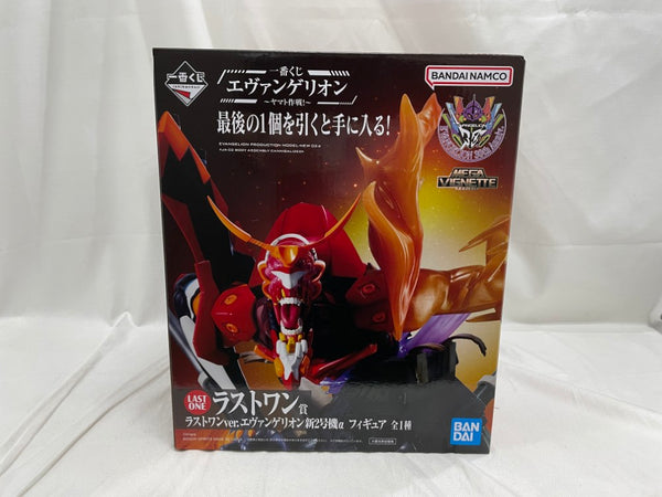 【中古】【開封品】ラストワンver.エヴァンゲリオン新2号機α 「一番くじ エヴァンゲリオン 〜ヤマト作戦!〜」ラストワン賞＜フィギュア＞（代引き不可）6546
