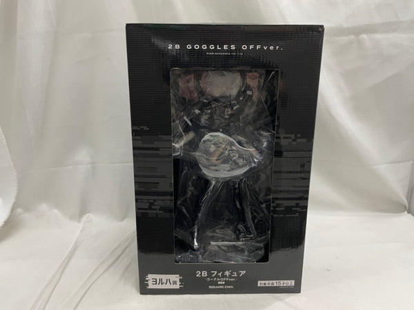 【中古】【開封品】2B ゴーグルOFFver. 「NieR：Automata 1.1a 放送記念くじ」 ヨルハ賞＜フィギュア＞（代引き不可）6546