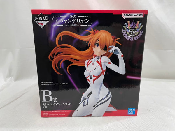 【中古】【未開封】式波・アスカ・ラングレー 「一番くじ エヴァンゲリオン 〜ヤマト作戦!〜」 B賞＜フィギュア＞（代引き不可）6546