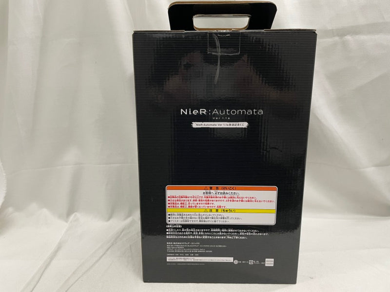 【中古】【開封品】2B ゴーグルOFFver. 「NieR：Automata 1.1a 放送記念くじ」 ヨルハ賞＜フィギュア＞（代引き不可）6546