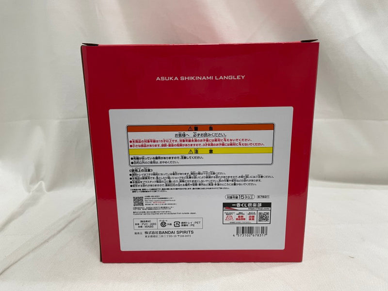 【中古】【未開封】式波・アスカ・ラングレー 「一番くじ エヴァンゲリオン 〜ヤマト作戦!〜」 B賞＜フィギュア＞（代引き不可）6546