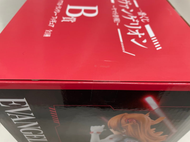 【中古】【未開封】式波・アスカ・ラングレー 「一番くじ エヴァンゲリオン 〜ヤマト作戦!〜」 B賞＜フィギュア＞（代引き不可）6546