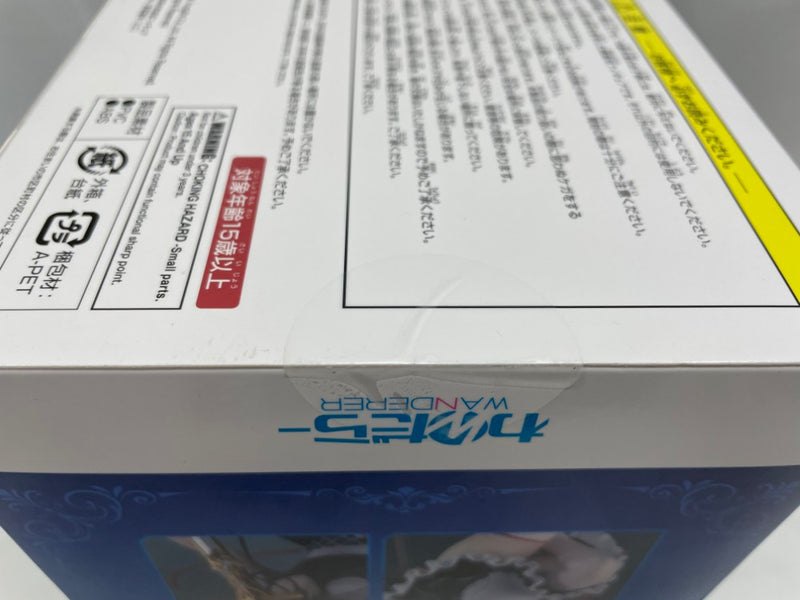 【中古】【未開封】シリアス 軽装Ver. 「アズールレーン」 1/8 PVC＆ABS製塗装済み完成品＜フィギュア＞（代引き不可）6546