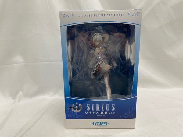 【中古】【未開封】シリアス 軽装Ver. 「アズールレーン」 1/8 PVC＆ABS製塗装済み完成品＜フィギュア＞（代引き不可）6546