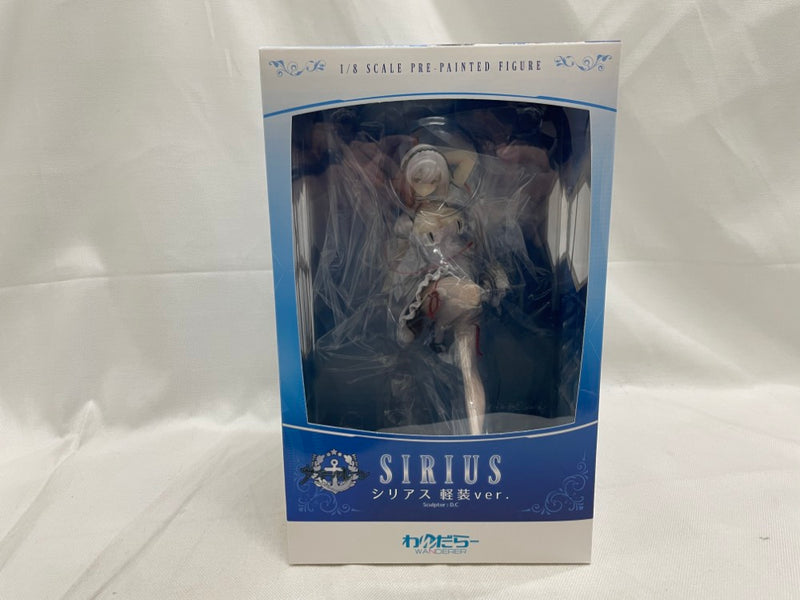 【中古】【未開封】シリアス 軽装Ver. 「アズールレーン」 1/8 PVC＆ABS製塗装済み完成品＜フィギュア＞（代引き不可）6546