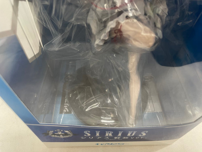 【中古】【未開封】シリアス 軽装Ver. 「アズールレーン」 1/8 PVC＆ABS製塗装済み完成品＜フィギュア＞（代引き不可）6546