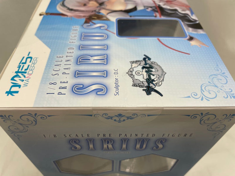 【中古】【未開封】シリアス 軽装Ver. 「アズールレーン」 1/8 PVC＆ABS製塗装済み完成品＜フィギュア＞（代引き不可）6546