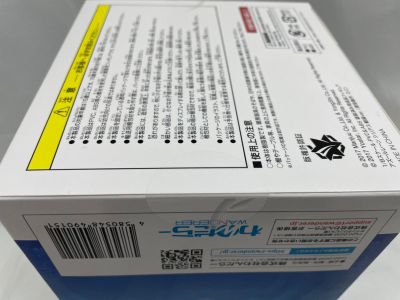【中古】【未開封】シリアス 軽装Ver. 「アズールレーン」 1/8 PVC＆ABS製塗装済み完成品＜フィギュア＞（代引き不可）6546