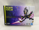 【中古】【開封品】METAL ROBOT魂 ＜SIDE KMF＞ ランスロット・アルビオン ゼロ 「コードギアス 反逆のルルーシュ」＜フィギュア＞（代引き不可）6546