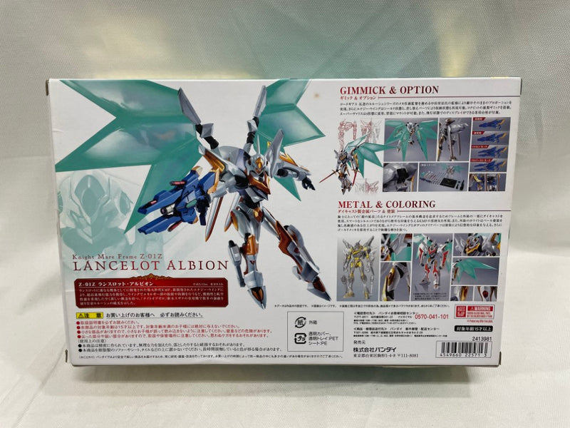 【中古】【開封品】METAL ROBOT魂 ＜SIDE KMF＞ Z-01Z ランスロット・アルビオン 「コードギアス 反逆のルルーシュR2」＜フィギュア＞（代引き不可）6546
