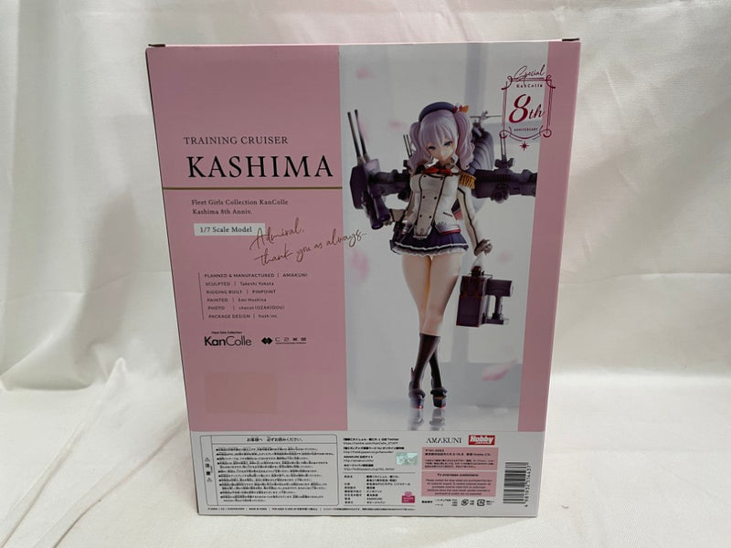 【中古】【開封品】鹿島 ［八周年記念・再販］ 通常版 「艦隊これくしょん〜艦これ〜」＜フィギュア＞（代引き不可）6546