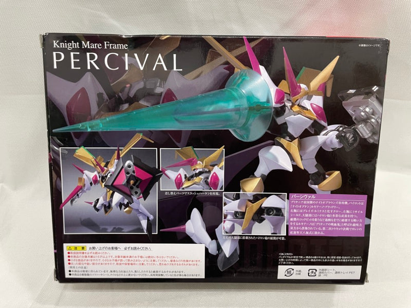 【中古】【開封品】ROBOT魂 ＜SIDE KMF＞ パーシヴァル 「コードギアス 反逆のルルーシュ R2」 魂ウェブ商店限定＜フィギュア＞（代引き不可）6546