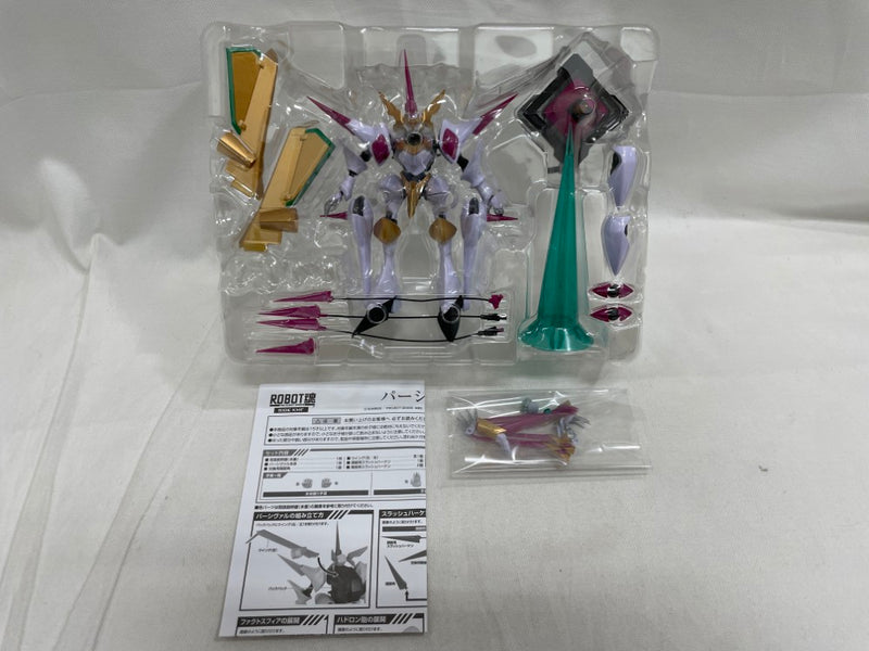 【中古】【開封品】ROBOT魂 ＜SIDE KMF＞ パーシヴァル 「コードギアス 反逆のルルーシュ R2」 魂ウェブ商店限定＜フィギュア＞（代引き不可）6546