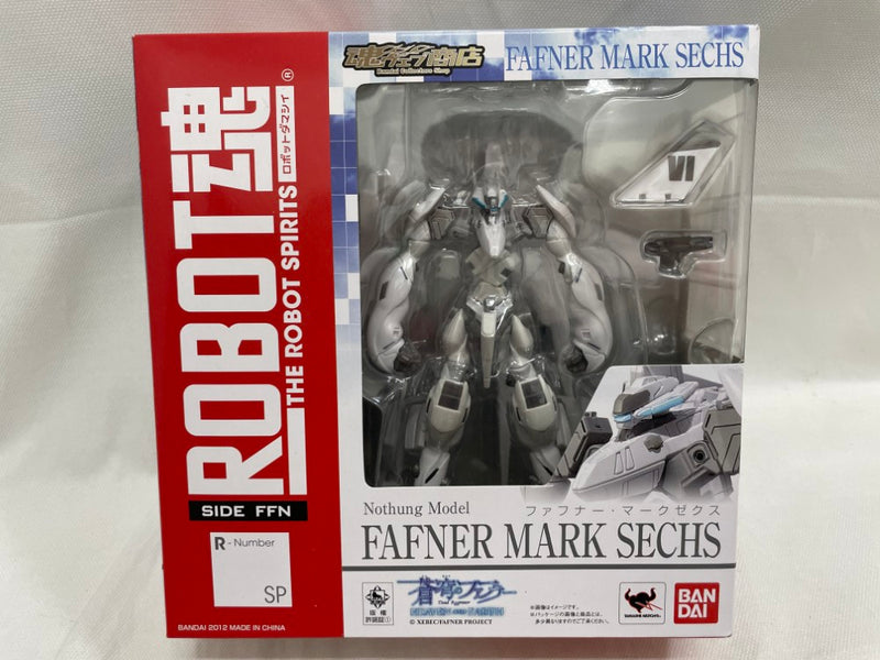 階級章 中古】【未開封】ROBOT魂 ＜SIDE FFN＞ ファフナー・マーク
