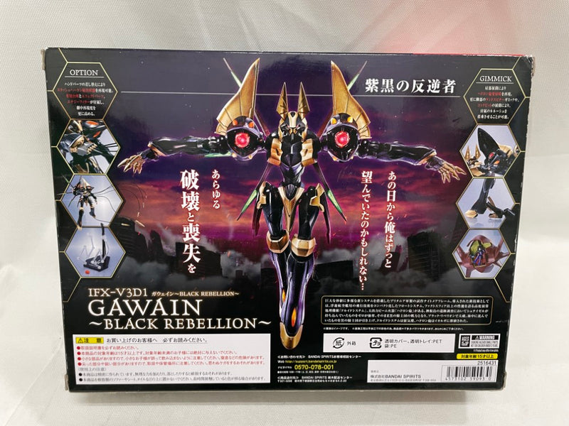 【中古】【開封品】ROBOT魂 ＜SIDE KMF＞ガウェイン〜BLACK REBELLION〜「コードギアス 反逆のルルーシュ」魂ウェブ商店限定＜フィギュア＞（代引き不可）6546