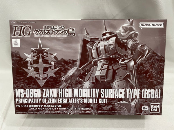 【中古】【未組立】1/144 HG MS-06GD 高機動型ザク 地上用(エグバ機) 「機動戦士ガンダム ククルス・ドアンの島」 [5064902]＜プラモデル＞（代引き不可）6546