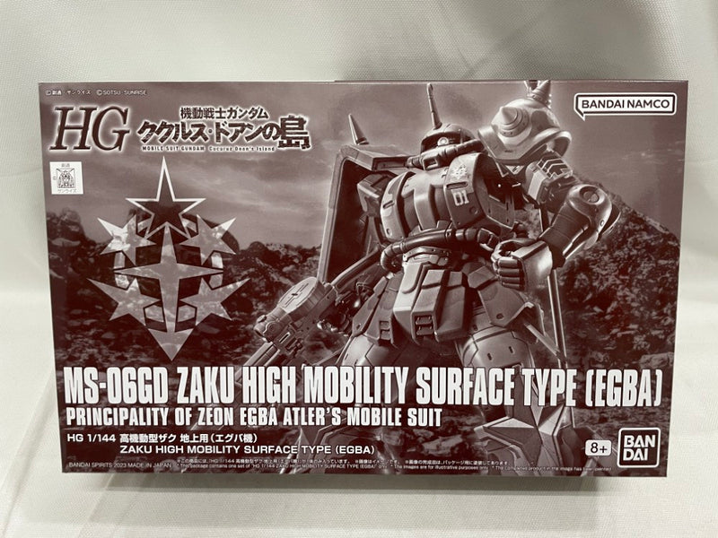 【中古】【未組立】1/144 HG MS-06GD 高機動型ザク 地上用(エグバ機) 「機動戦士ガンダム ククルス・ドアンの島」 [5064902]＜プラモデル＞（代引き不可）6546
