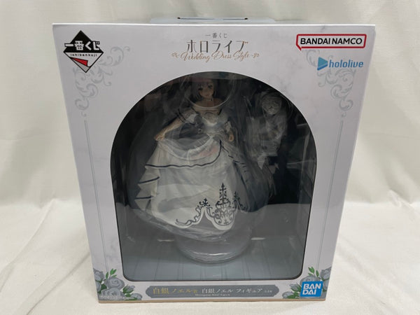 【中古】【未開封】白銀ノエル 「一番くじ ホロライブ 〜Wedding Dress Style〜」 白銀ノエル賞＜フィギュア＞（代引き不可）6546