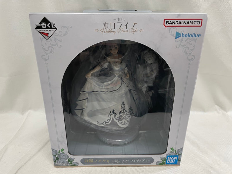 【中古】【未開封】白銀ノエル 「一番くじ ホロライブ 〜Wedding Dress Style〜」 白銀ノエル賞＜フィギュア＞（代引き不可）6546