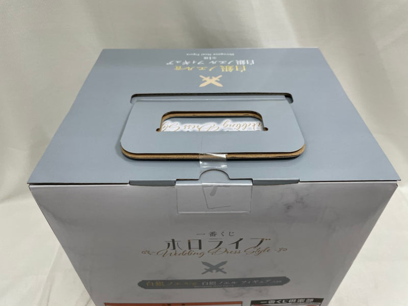 【中古】【未開封】白銀ノエル 「一番くじ ホロライブ 〜Wedding Dress Style〜」 白銀ノエル賞＜フィギュア＞（代引き不可）6546