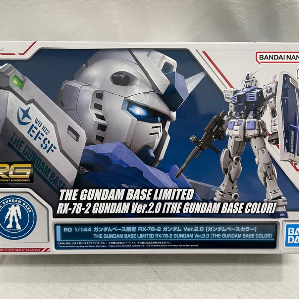 香港限定 CHOCOOLATE機動戦士ガンダム 1/144 RX-78-2未組立 Amazon | BB戦士 RX-78-2 ガンダム(バージョンジーサーティース