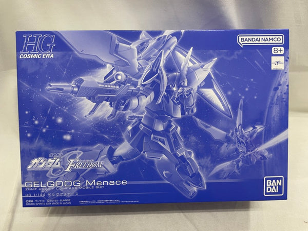 【中古】【未組立】1/144 HG ゲルググメナース 「機動戦士ガンダム SEED FREEDOM」 プレミアムバンダイ限定 [5067263]＜プラモデル＞（代引き不可）6546