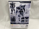 【中古】【開封品】METAL BUILD アーバレスト Ver.IV 「フルメタル・パニック! IV」＜フィギュア＞（代引き不可）6546