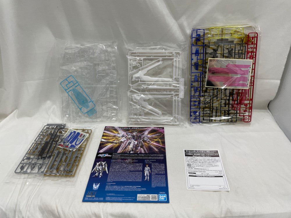中古】【未組立】機動戦士ガンダムSEED FREEDOM Blu-ray Mighty