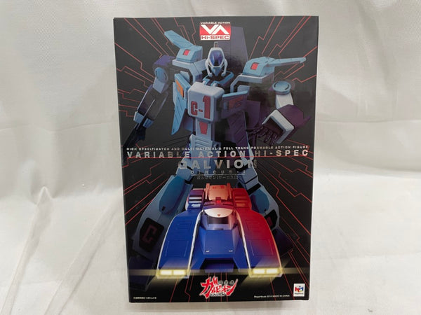 【中古】【未開封】ヴァリアブルアクション ハイスペック ガルビオン(サーカスI) 「超攻速ガルビオン」＜フィギュア＞（代引き不可）6546