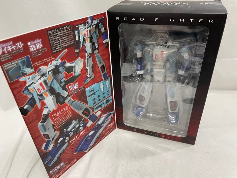 中古】【未開封】ヴァリアブルアクション ハイスペック