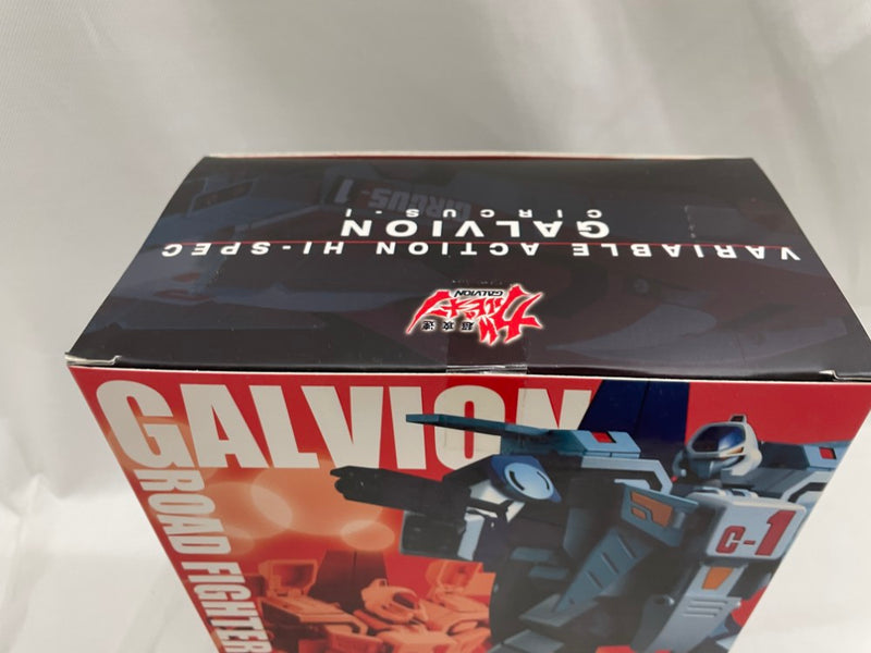 【中古】【未開封】ヴァリアブルアクション ハイスペック ガルビオン(サーカスI) 「超攻速ガルビオン」＜フィギュア＞（代引き不可）6546