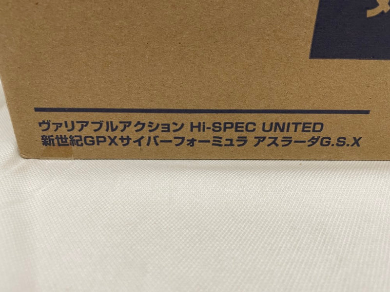 【中古】【開封品】ヴァリアブルアクション Hi-SPEC UNITED アスラーダG.S.X 「新世紀GPXサイバーフォーミュラ」＜フィギュア＞（代引き不可）6546