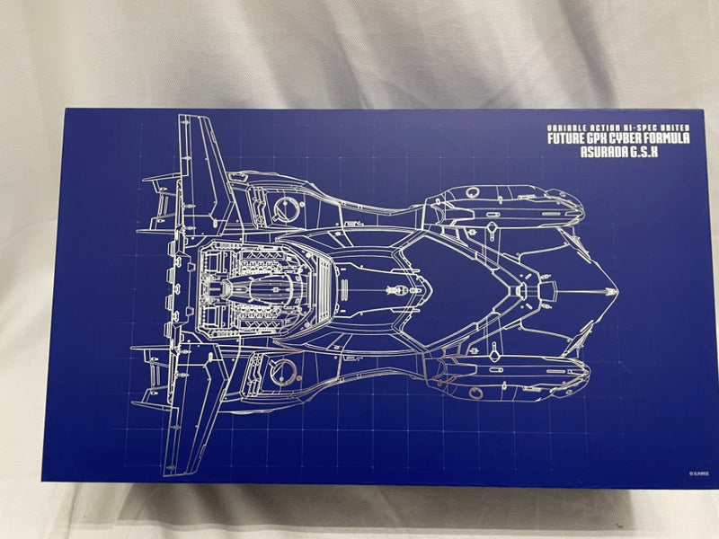 【中古】【開封品】ヴァリアブルアクション Hi-SPEC UNITED アスラーダG.S.X 「新世紀GPXサイバーフォーミュラ」＜フィギュア＞（代引き不可）6546