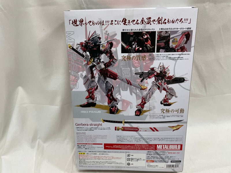【中古】【開封品】METAL BUILD ガンダムアストレイ レッドフレーム 「機動戦士ガンダムSEED ASTRAY」＜フィギュア＞（代引き不可）6546