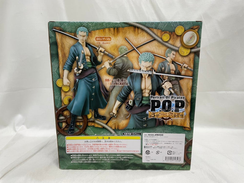 【中古】【未開封】ロロノア・ゾロ 「ワンピース」 エクセレントモデル Portrait.Of.Pirates ワンピース”Sailing Again”＜フィギュア＞（代引き不可）6546