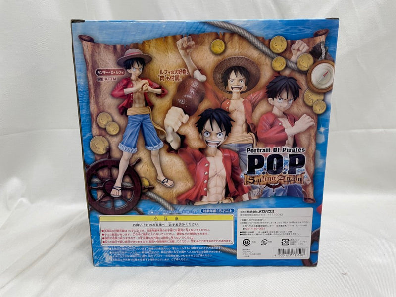 【中古】【未開封】モンキー・D・ルフィ 「ワンピース」 エクセレントモデル Portrait.Of.Pirates ”Sailing Again”＜フィギュア＞（代引き不可）6546