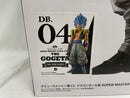 【中古】【未開封】ゴジータ 「アミューズメント一番くじ ドラゴンボール超  GOGETA」 TWO DIMENSIONS賞＜フィギュア＞（代引き不可）6546