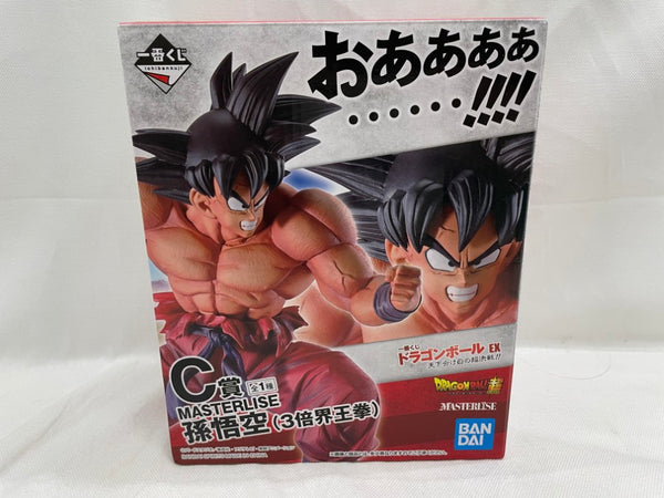 【中古】【開封品】孫悟空(3倍界王拳) 「一番くじ ドラゴンボールEX天下分け目の超決戦!!」 MASTERLISE C賞＜フィギュア＞（代引き不可）6546