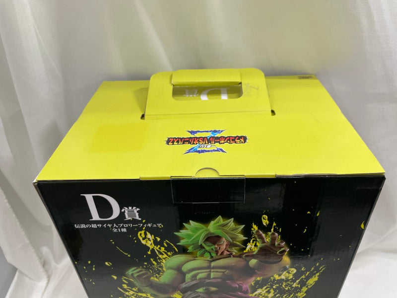【中古】【未開封】伝説の超サイヤ人ブロリー 「一番くじ ドラゴンボール VSオムニバスZ」 KINGCLUSTAR D賞＜フィギュア＞（代引き不可）6546